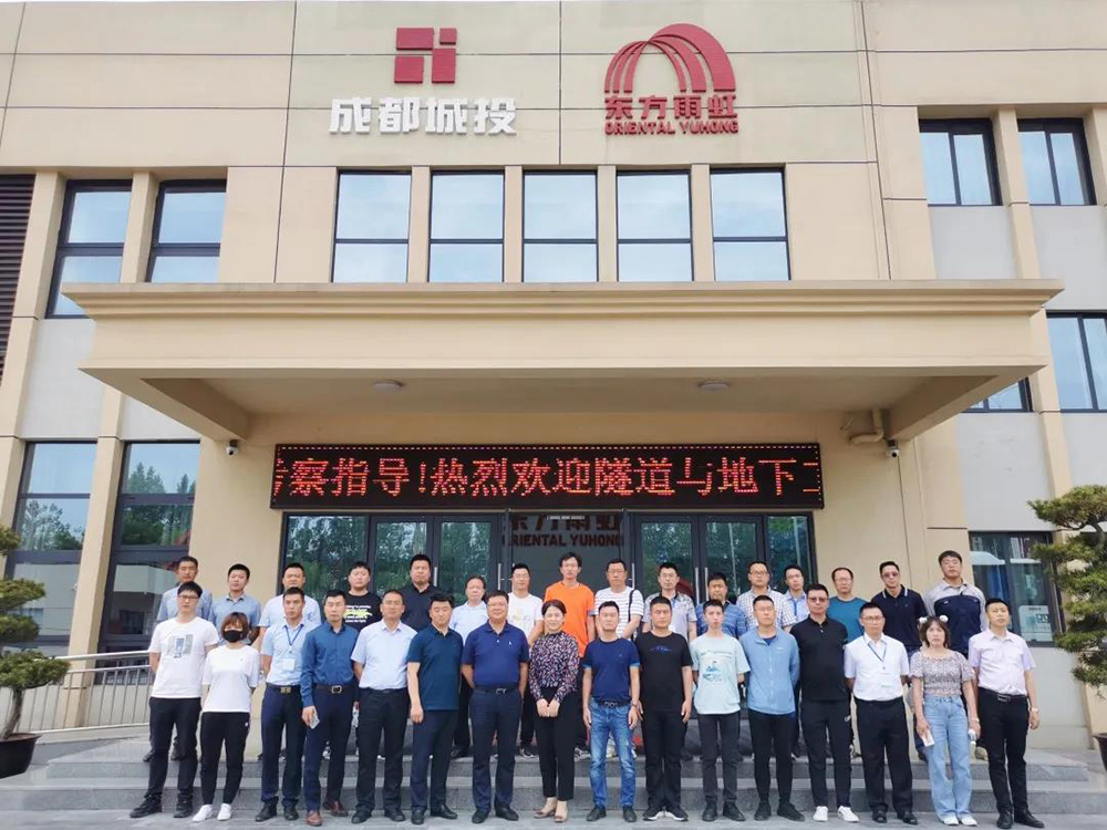 游艇会·yth206(中国)最新官方网站