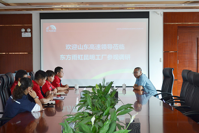 游艇会·yth206(中国)最新官方网站