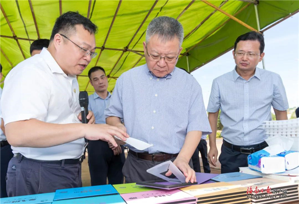 游艇会·yth206(中国)最新官方网站