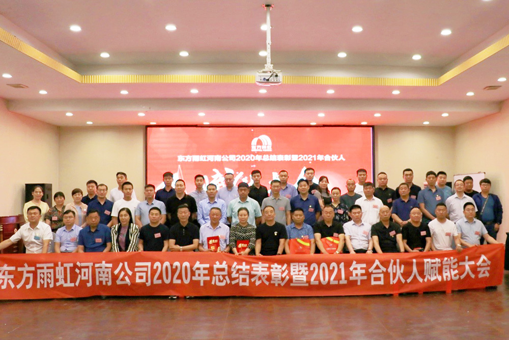 游艇会·yth206(中国)最新官方网站