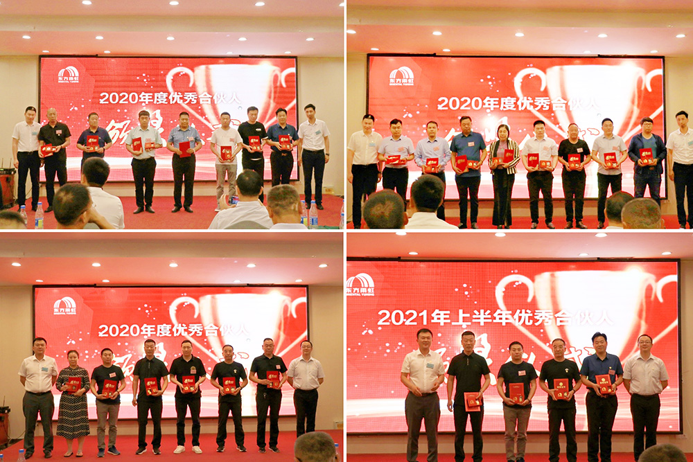 游艇会·yth206(中国)最新官方网站