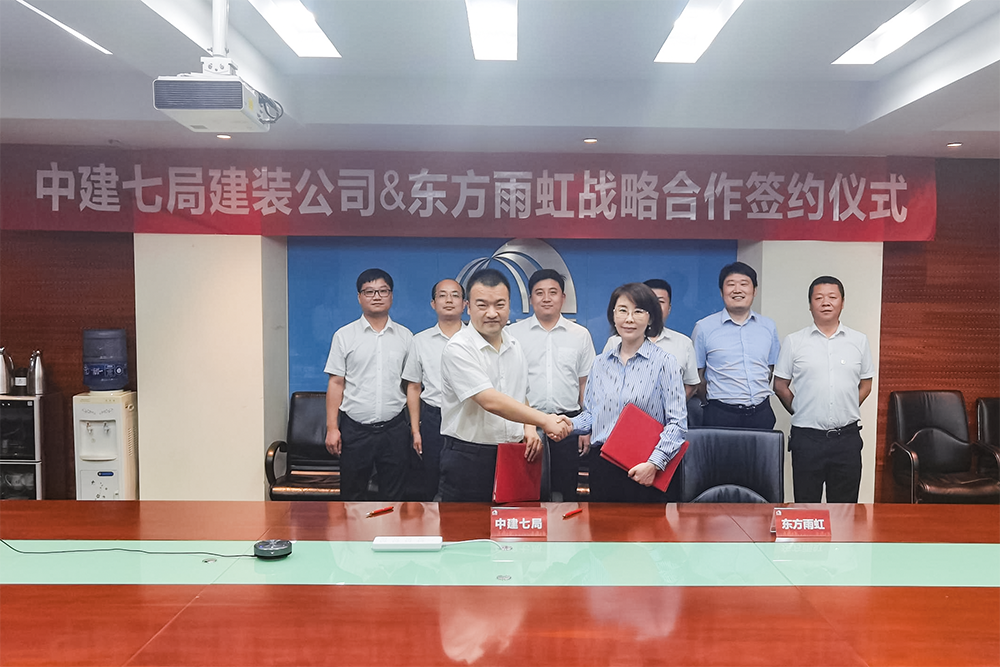 游艇会·yth206(中国)最新官方网站