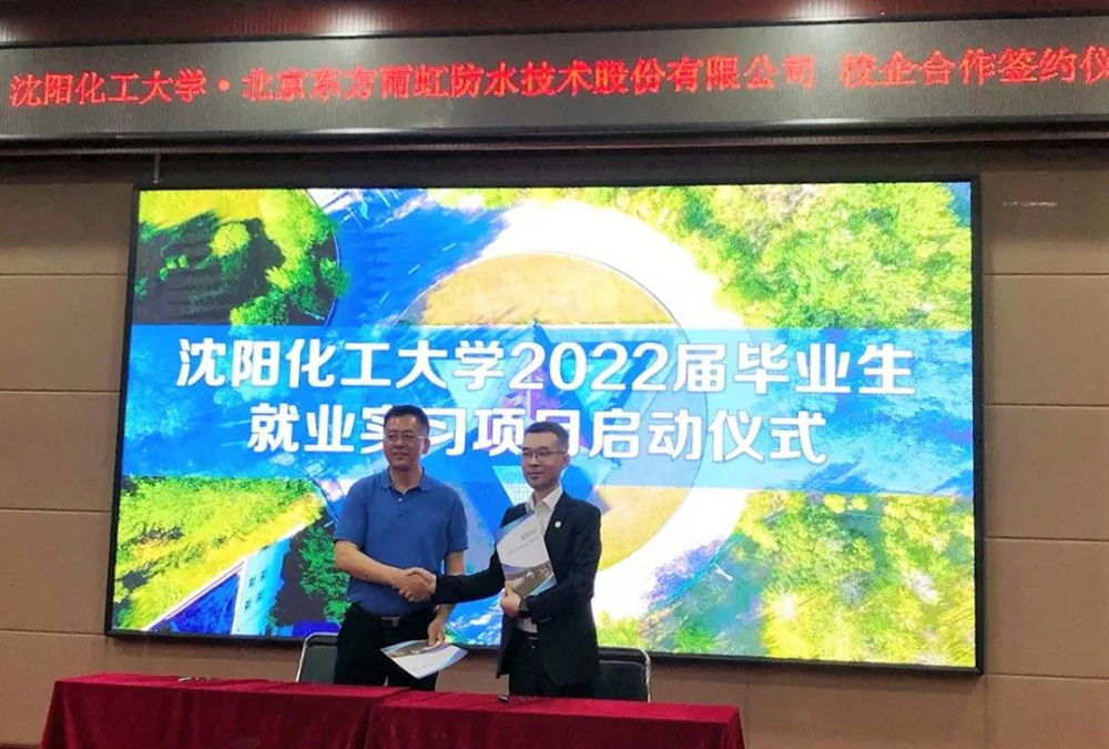 游艇会·yth206(中国)最新官方网站