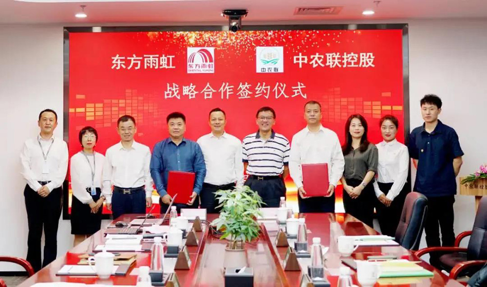 游艇会·yth206(中国)最新官方网站