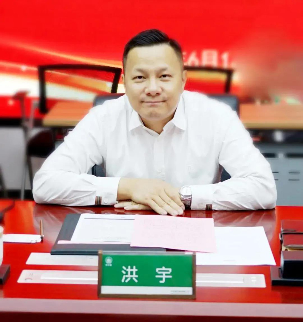 游艇会·yth206(中国)最新官方网站