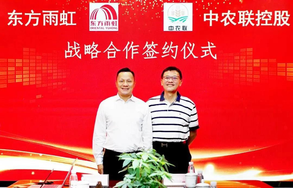 游艇会·yth206(中国)最新官方网站