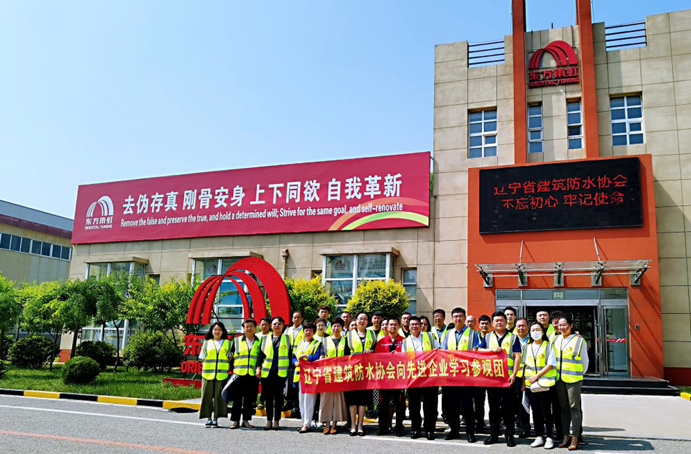 游艇会·yth206(中国)最新官方网站