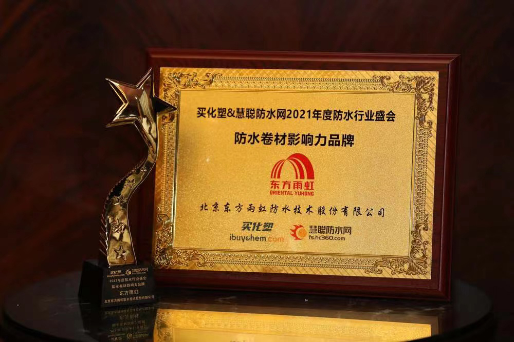 游艇会·yth206(中国)最新官方网站