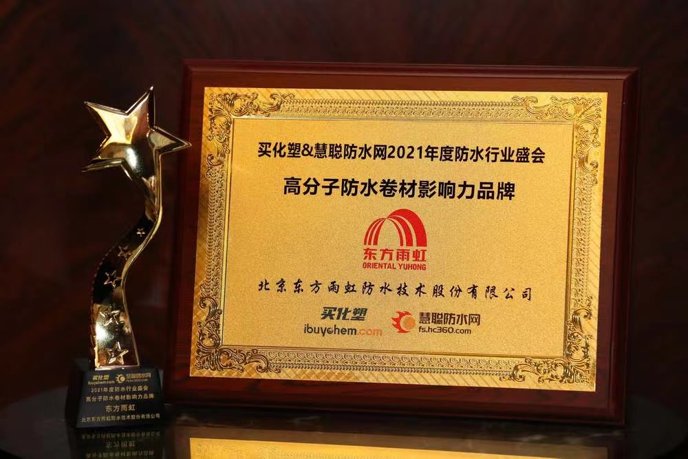 游艇会·yth206(中国)最新官方网站