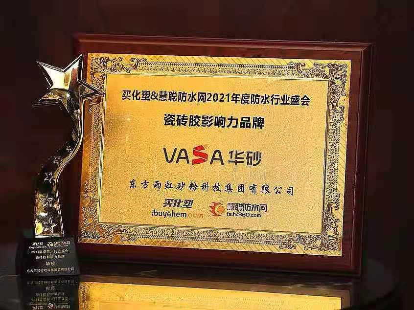 游艇会·yth206(中国)最新官方网站