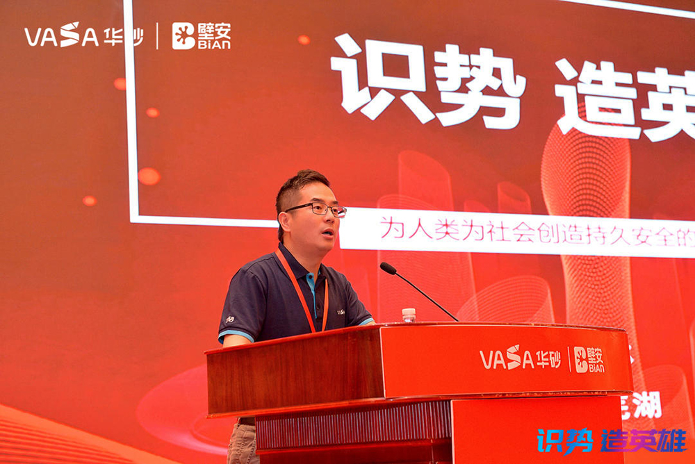 游艇会·yth206(中国)最新官方网站