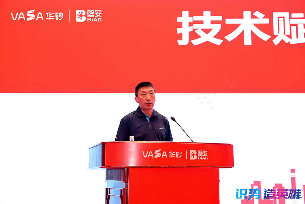 游艇会·yth206(中国)最新官方网站