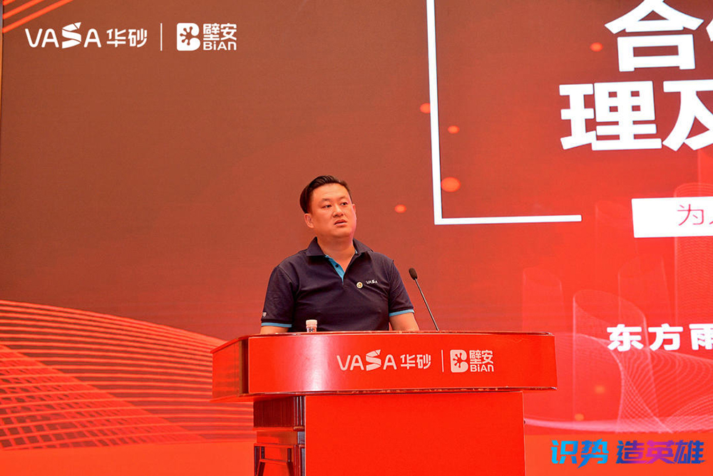 游艇会·yth206(中国)最新官方网站