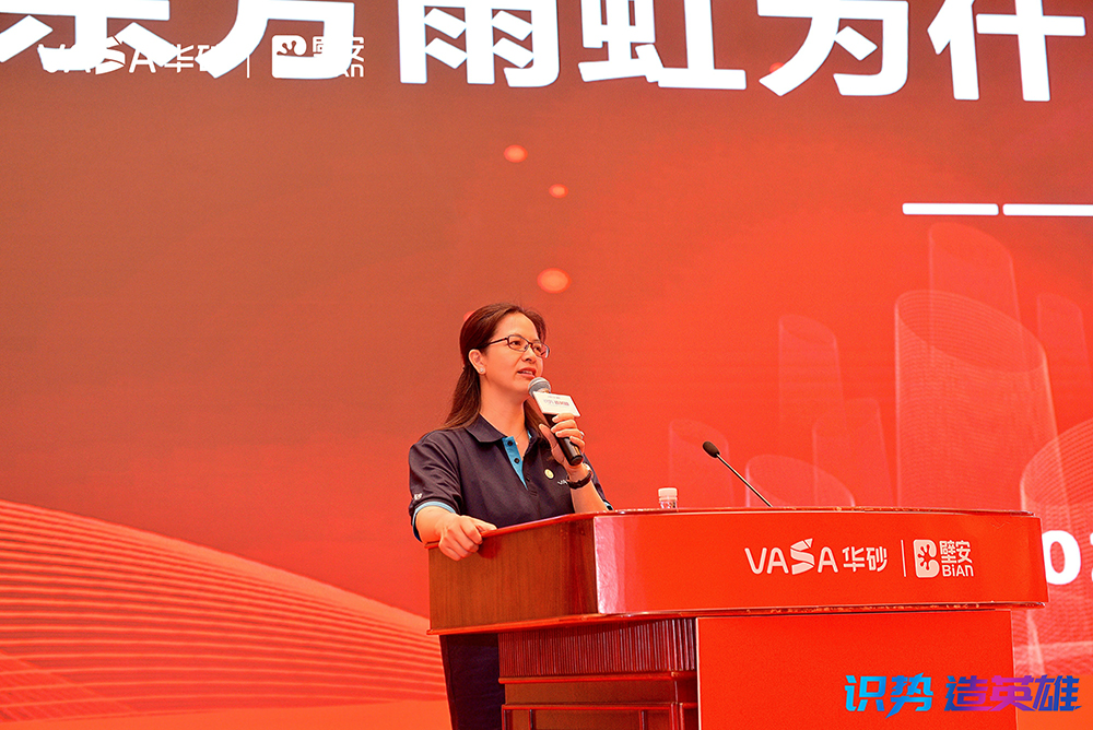 游艇会·yth206(中国)最新官方网站