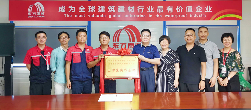 游艇会·yth206(中国)最新官方网站