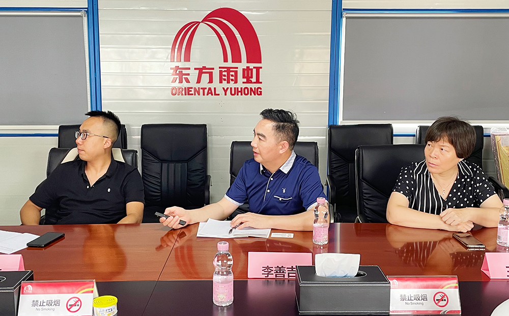 游艇会·yth206(中国)最新官方网站