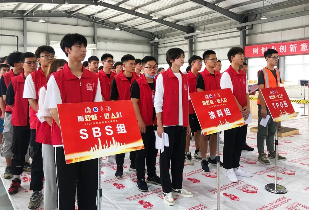 游艇会·yth206(中国)最新官方网站