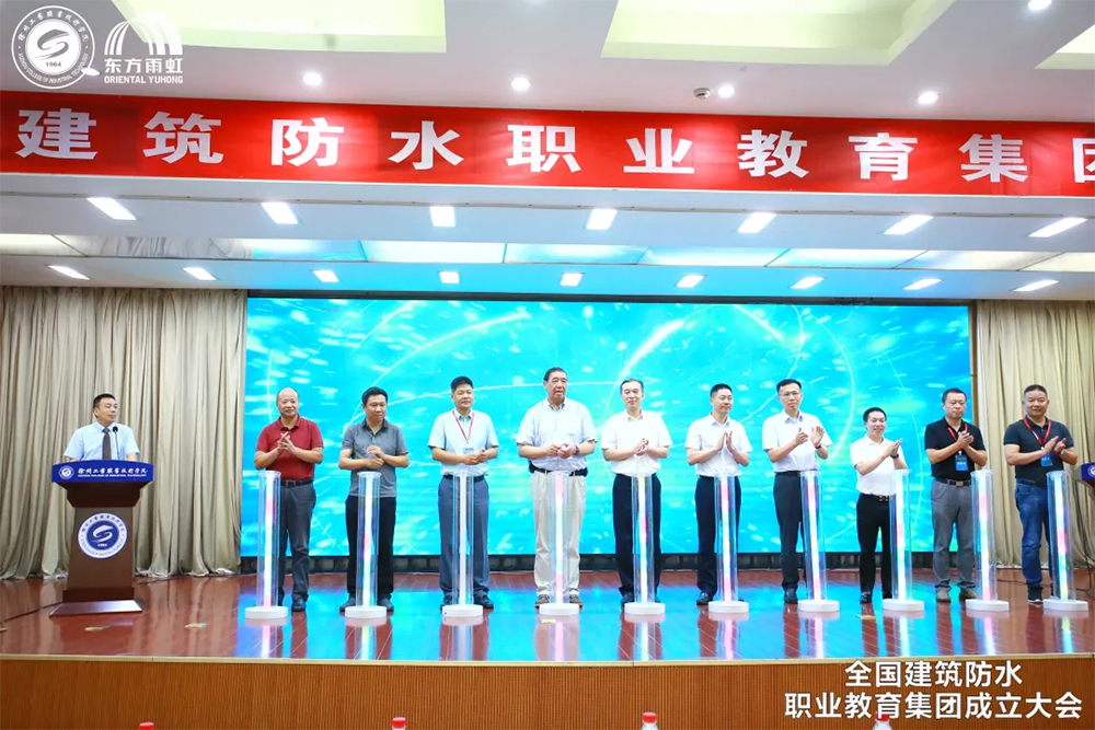 游艇会·yth206(中国)最新官方网站