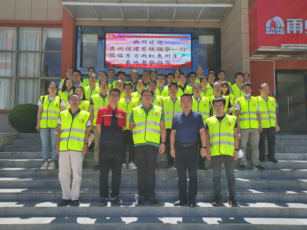 游艇会·yth206(中国)最新官方网站