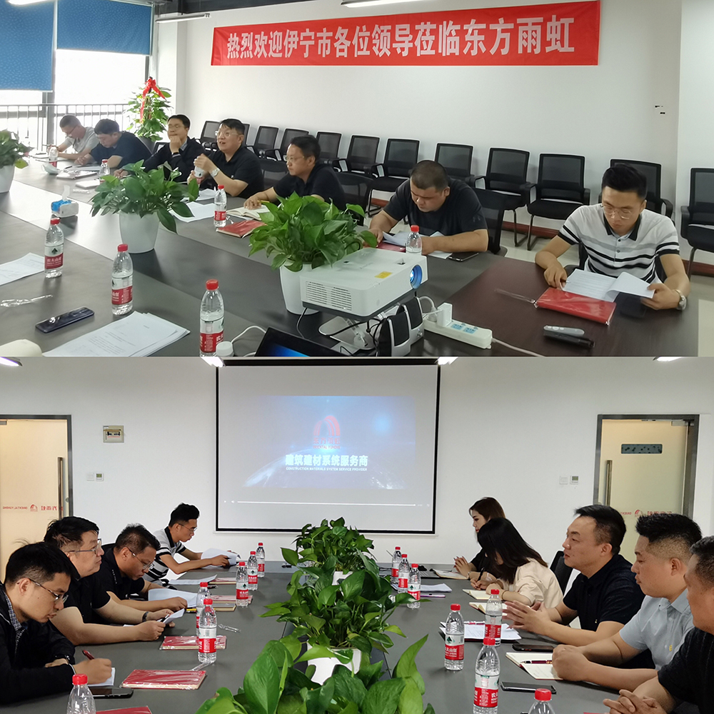 游艇会·yth206(中国)最新官方网站