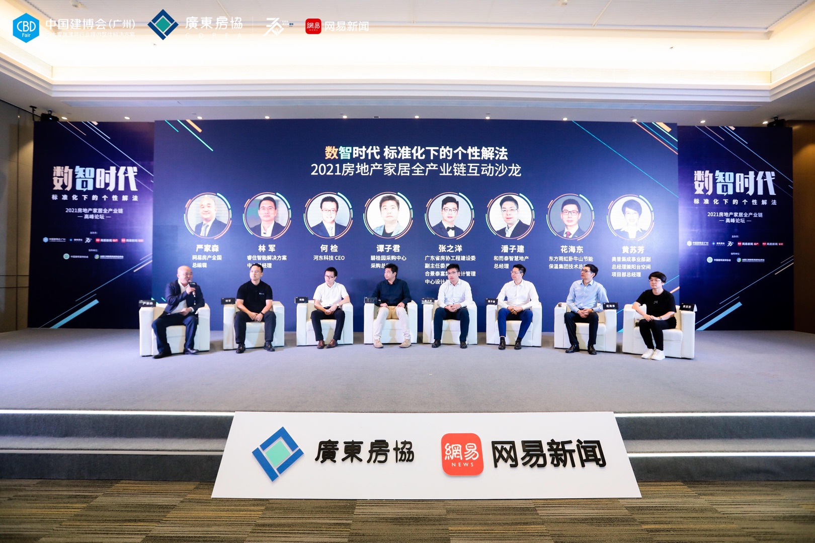 游艇会·yth206(中国)最新官方网站