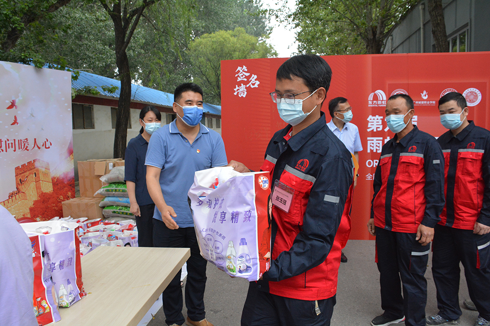 游艇会·yth206(中国)最新官方网站