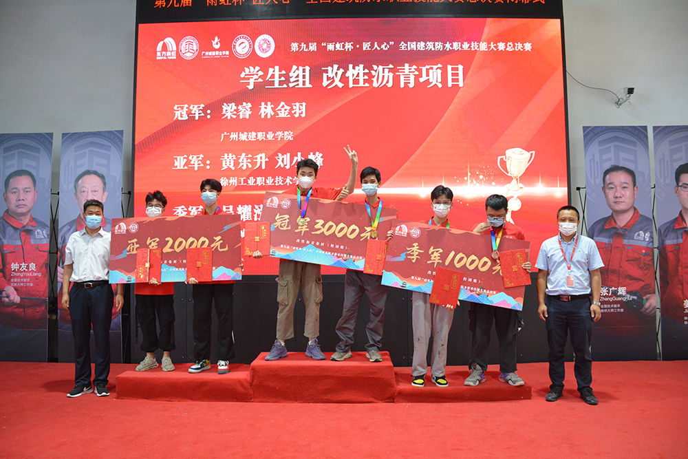 游艇会·yth206(中国)最新官方网站