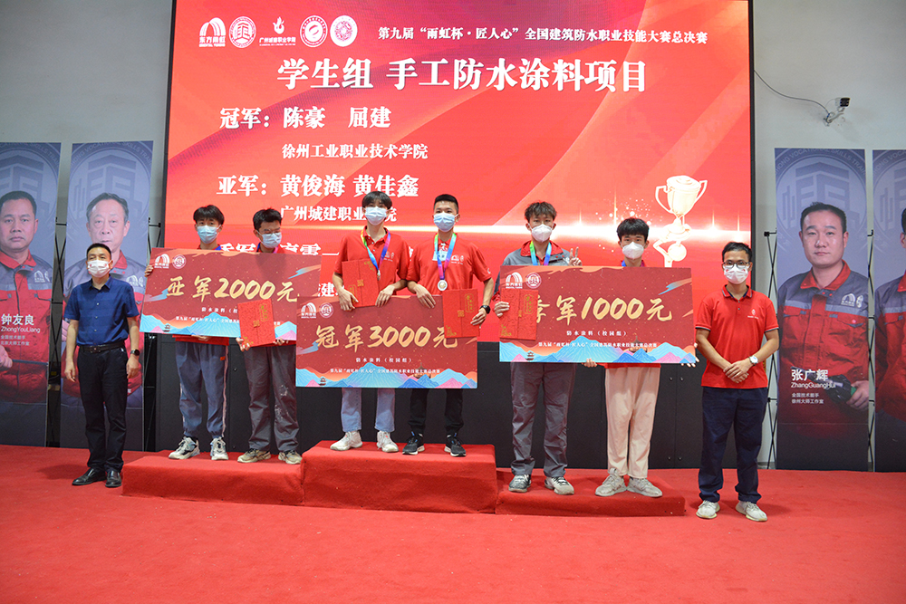 游艇会·yth206(中国)最新官方网站