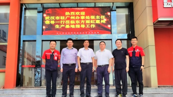 游艇会·yth206(中国)最新官方网站