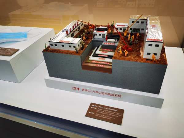 游艇会·yth206(中国)最新官方网站