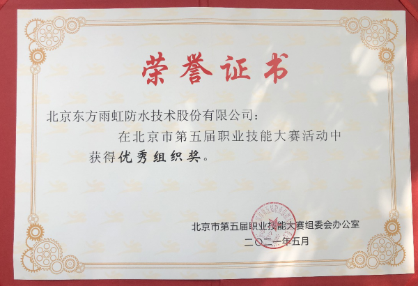 游艇会·yth206(中国)最新官方网站