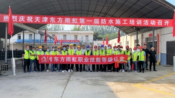 游艇会·yth206(中国)最新官方网站