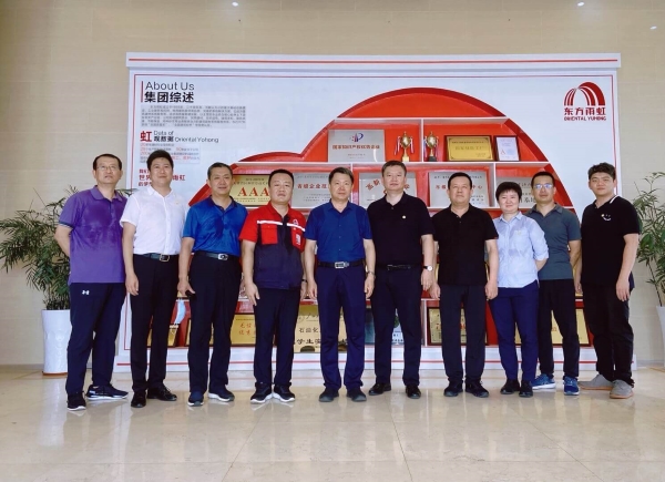 游艇会·yth206(中国)最新官方网站