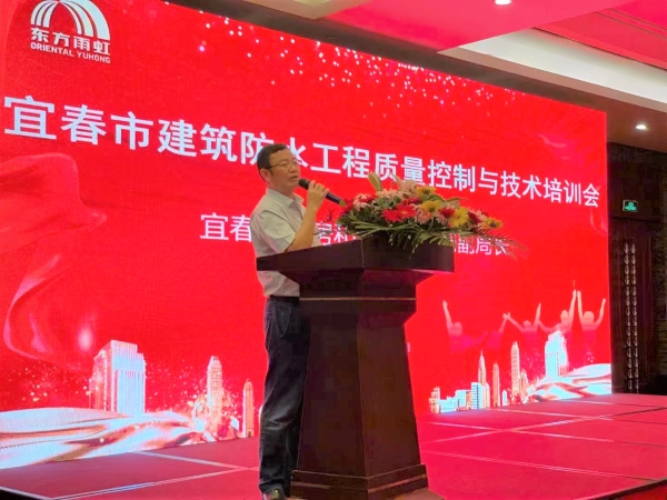 游艇会·yth206(中国)最新官方网站