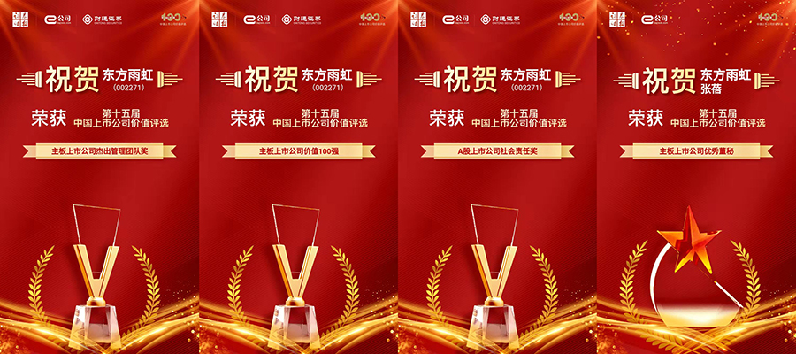 游艇会·yth206(中国)最新官方网站