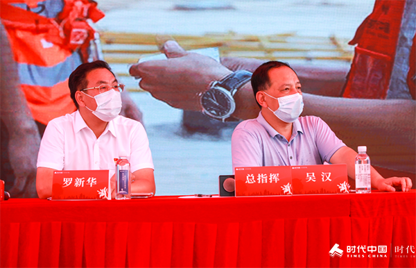 游艇会·yth206(中国)最新官方网站