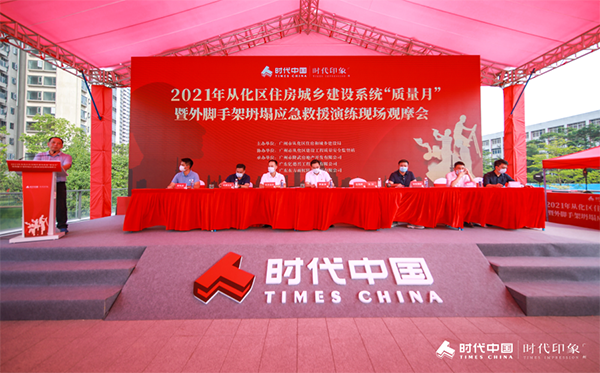 游艇会·yth206(中国)最新官方网站