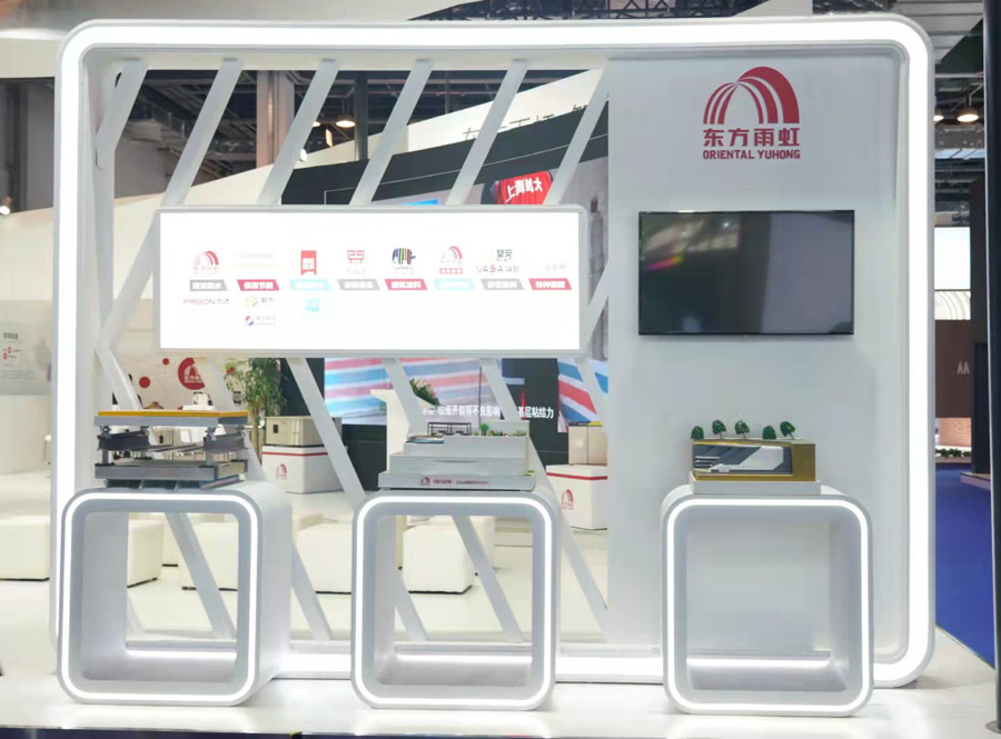 游艇会·yth206(中国)最新官方网站