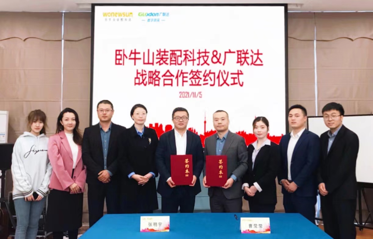 游艇会·yth206(中国)最新官方网站