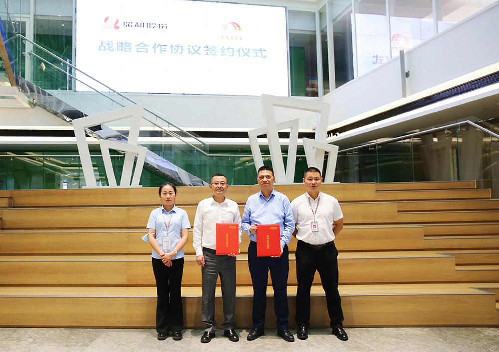 游艇会·yth206(中国)最新官方网站