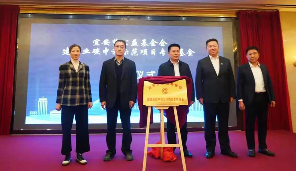 游艇会·yth206(中国)最新官方网站