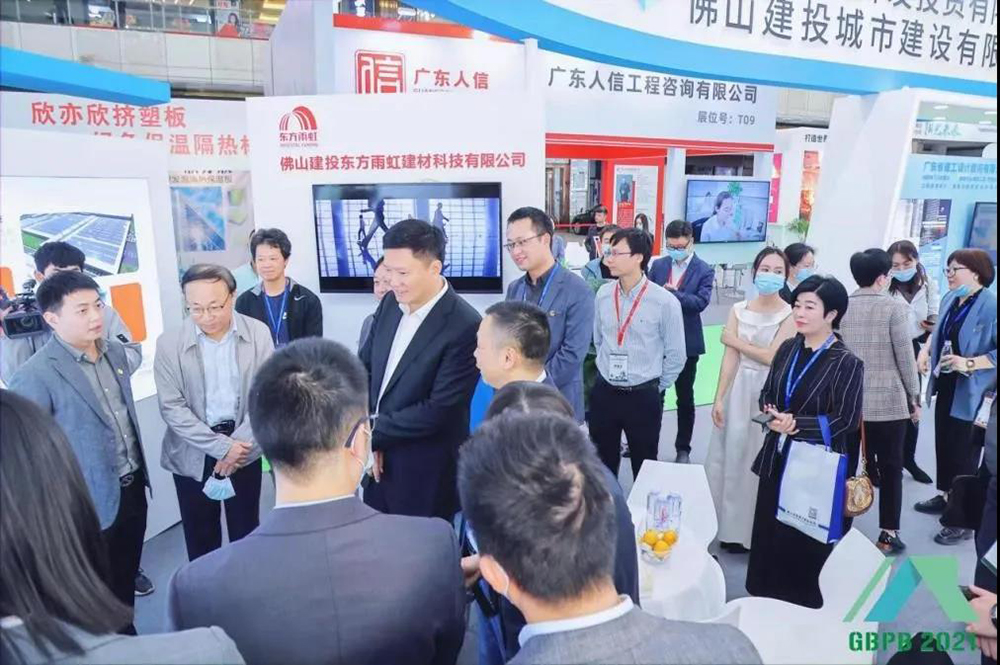 游艇会·yth206(中国)最新官方网站