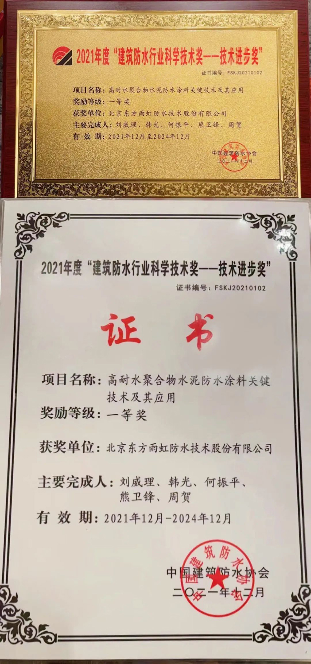 游艇会·yth206(中国)最新官方网站