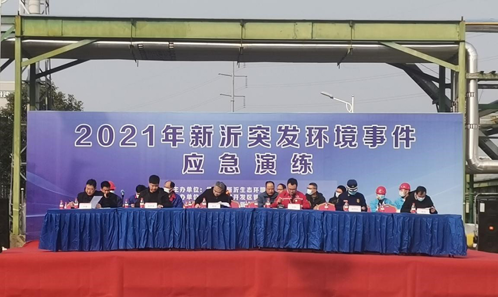 游艇会·yth206(中国)最新官方网站