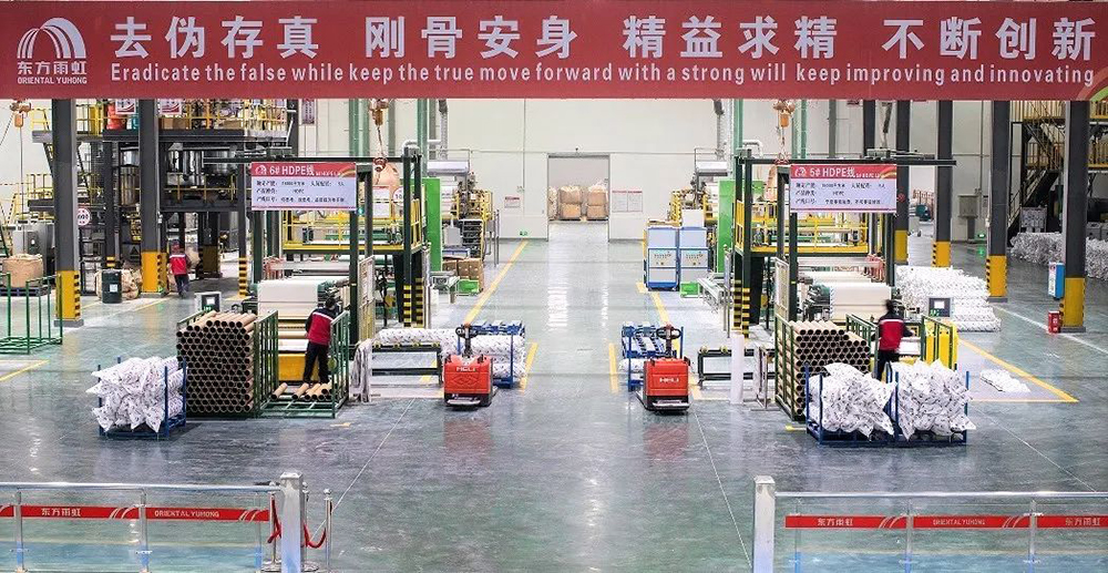 游艇会·yth206(中国)最新官方网站