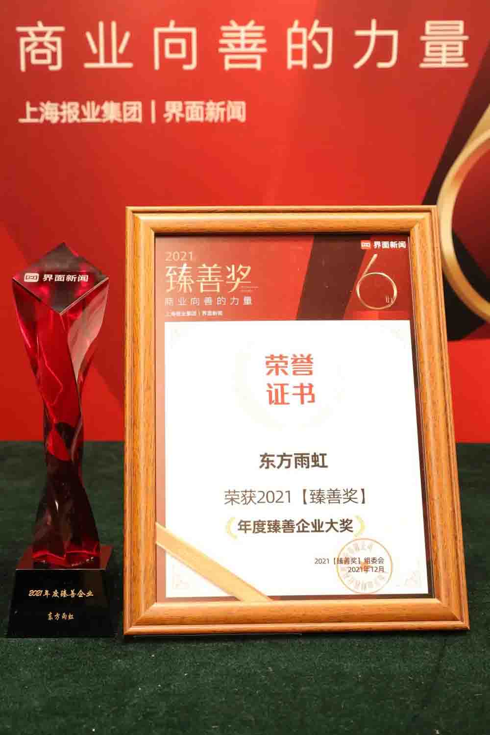 游艇会·yth206(中国)最新官方网站