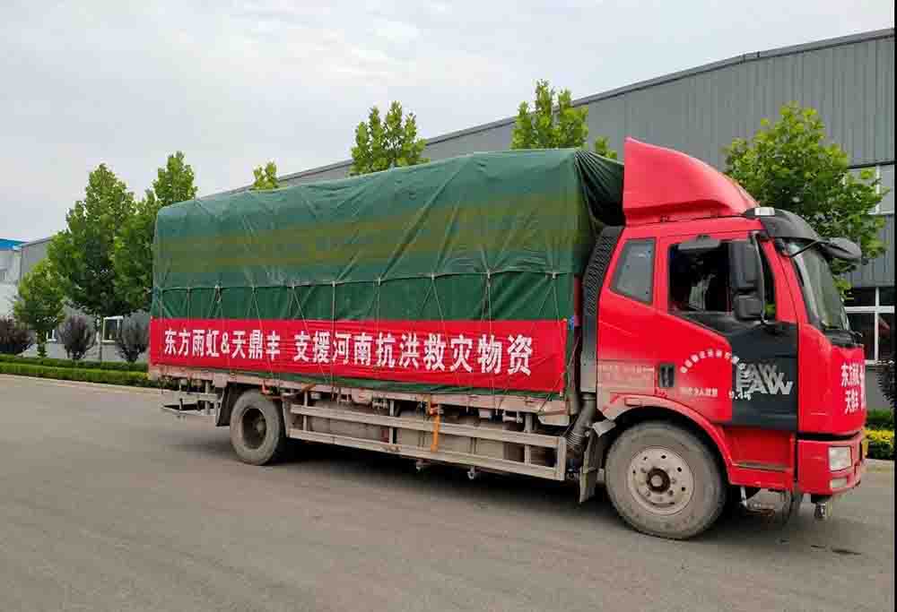 游艇会·yth206(中国)最新官方网站