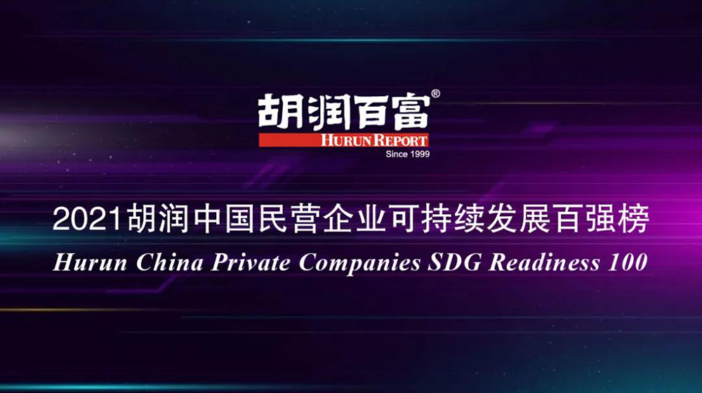 游艇会·yth206(中国)最新官方网站