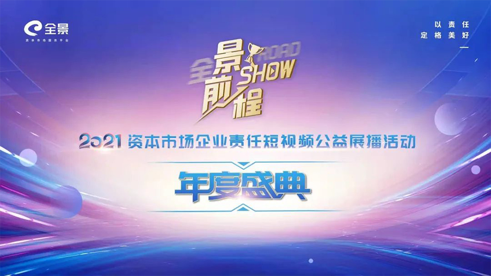 游艇会·yth206(中国)最新官方网站