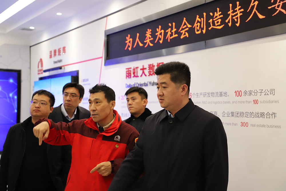 游艇会·yth206(中国)最新官方网站